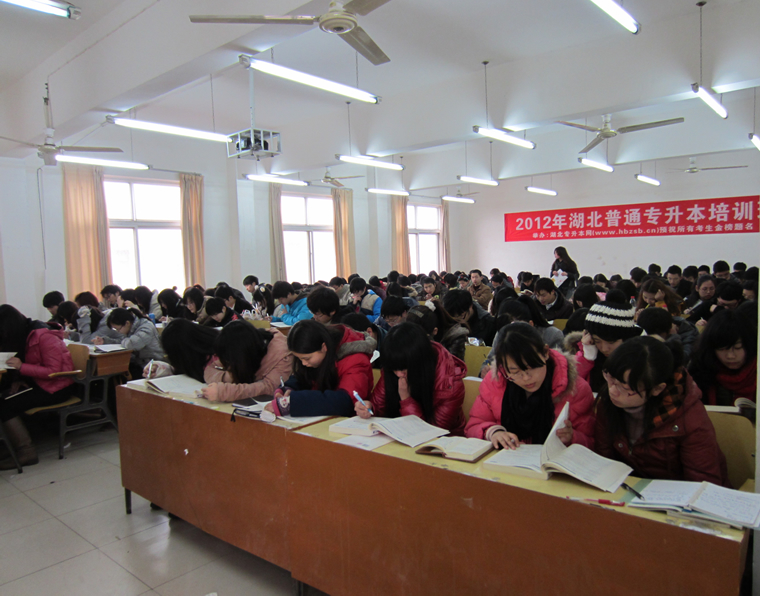 2020年云南省 成考 高升专、 专升本考前免费辅导班报名中