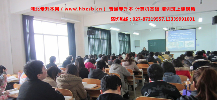 2020年云南成人高等教育免费辅导班报名中